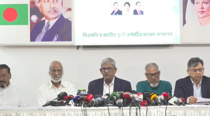 বছরব্যাপী ঐকমত্য কমিশনের সাথে আলোচনা ছিল অর্থহীন: ফখরুল