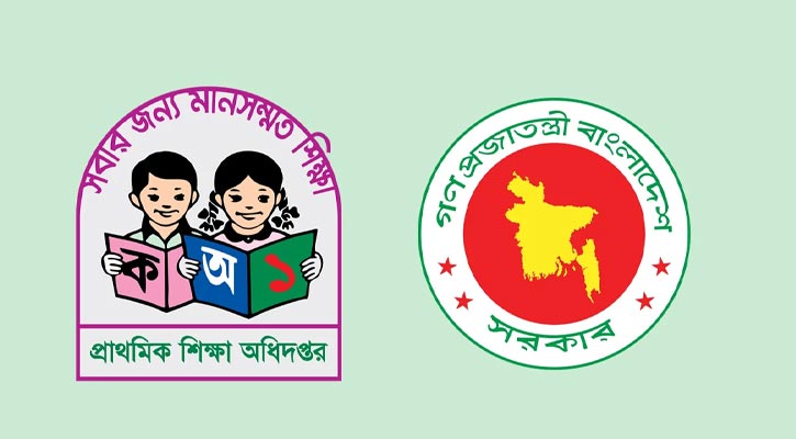 জুনিয়র বৃত্তি পরীক্ষায় কেন্দ্রসচিবদের প্রতি একগুচ্ছ নির্দেশনা