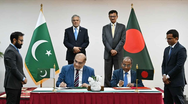 বাংলাদেশ-পাকিস্তান এক চুক্তি ও ৫ সমঝোতা সই