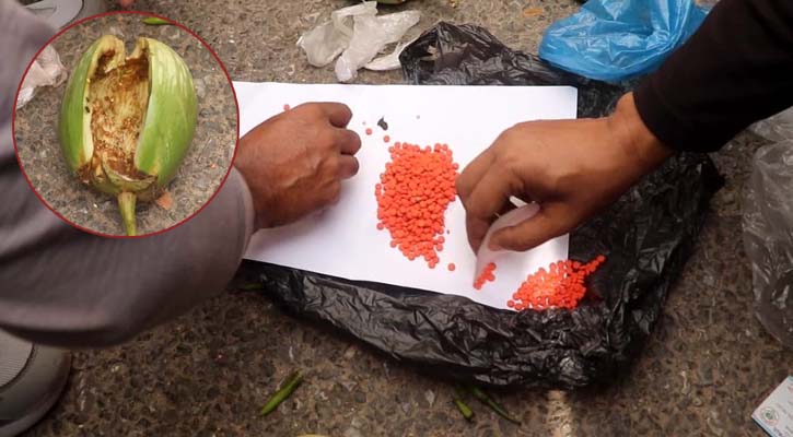 বেগুনের ভেতর মিলল ১৬’শ পিস ইয়াবা, আটক দুই