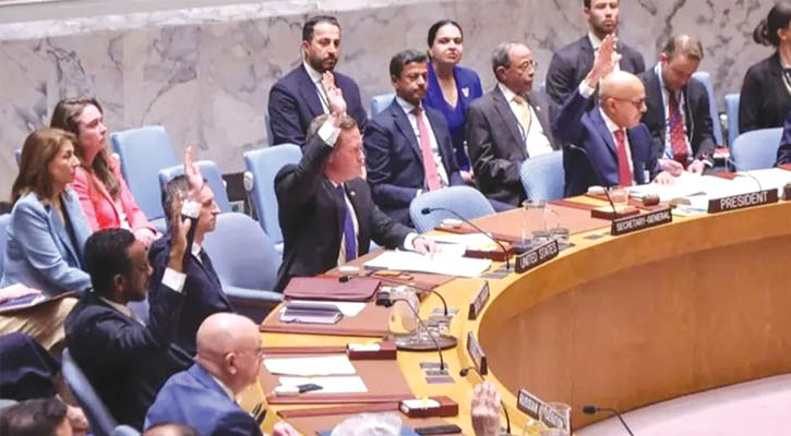 হরমুজ প্রণালি খোলার প্রস্তাবে নিরাপত্তা পরিষদে রাশিয়া ও চীনের ভেটো