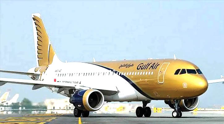 বাংলাদেশিদের দেশে ফেরার জন্য বাহরাইনে বিশেষ ফ্লাইটের ব্যবস্থা