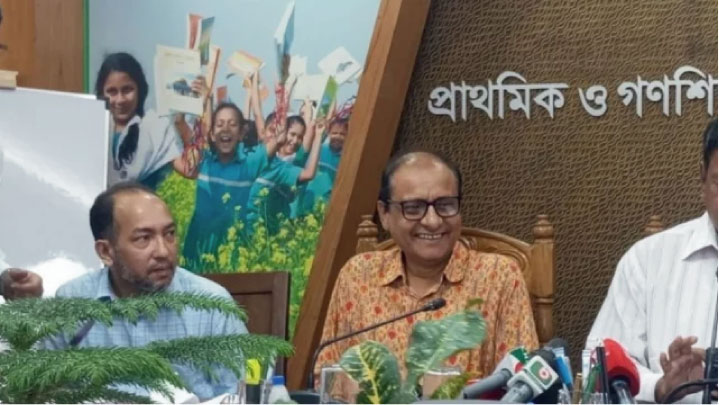 প্রাথমিকে ছুটি নিয়ে নতুন চিন্তা