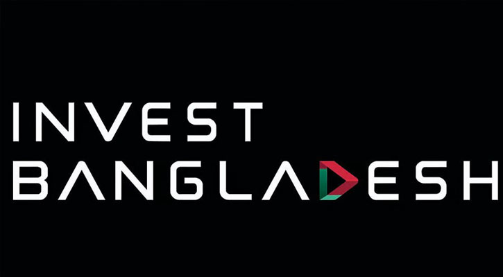 বিডা, বেজা ও পিপিপিএ একীভূত হয়ে ‘ইনভেস্ট বাংলাদেশ’র যাত্রা