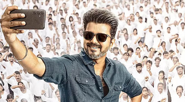 অনলাইনে ফাঁস বিজয়ের শেষ ছবির দৃশ্য