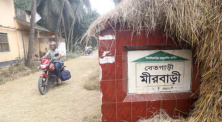 বগুড়ার সেই চার ইউপিতে প্রশাসক নিয়োগ