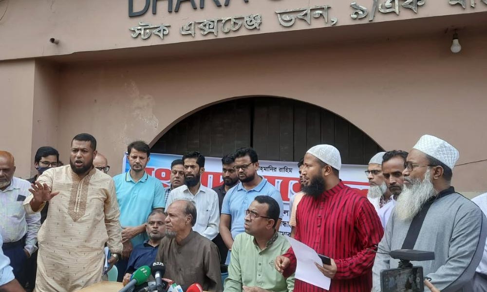 অর্থ উপদেষ্টা-গভর্নর পদত্যাগ না করলে মঙ্গলবার বাংলাদেশ ব্যাংক ঘেরাও