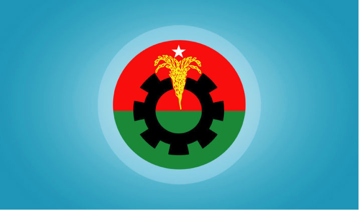 বিএনপির নতুন কর্মসূচি ঘোষণা