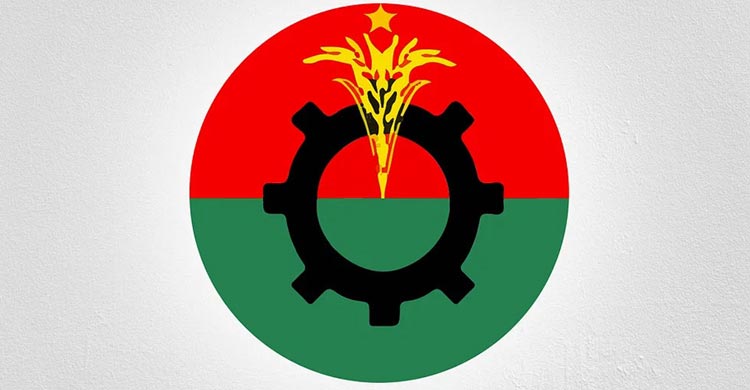 ফাঁকা ৩৬ আসনে প্রার্থী ঘোষণা করল বিএনপি, দেখুন তালিকা