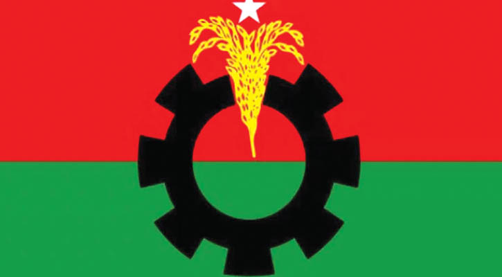 সংরক্ষিত নারী আসনে বিএনপি-জোটের ৩৬ প্রার্থী চূড়ান্ত