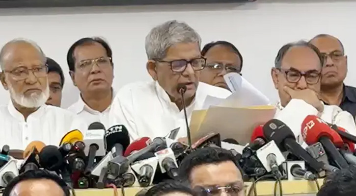 ২৩৭ আসনে বিএনপির সম্ভাব্য প্রার্থী ঘোষণা