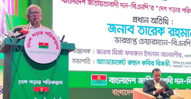 খুব শিগগিরই আমাদের নেতা দেশে আসবেন : মির্জা ফখরুল