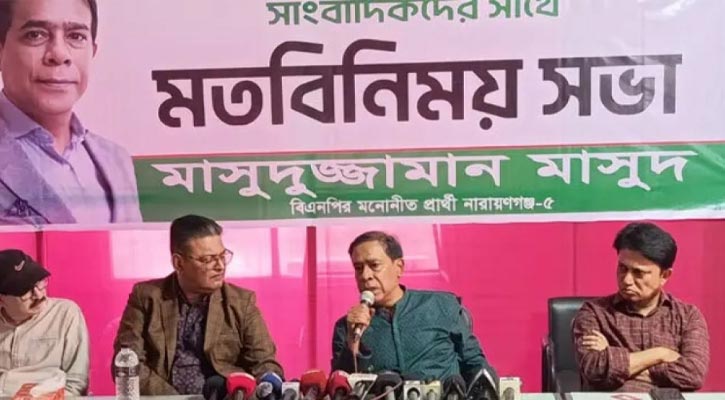 নির্বাচন থেকে সরে দাঁড়ানোর ঘোষণা বিএনপি মনোনীত প্রার্থীর