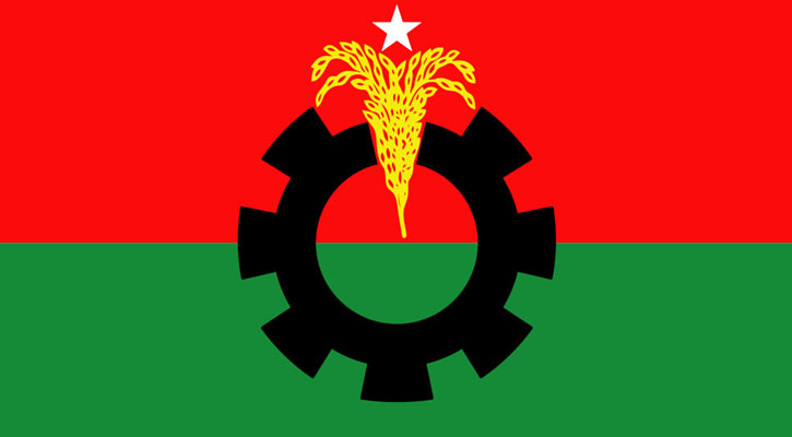 আজ বিকেলে বিএনপির ইশতেহার ঘোষণা