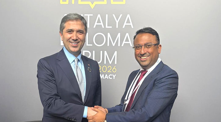 বিএনপির সঙ্গে সমঝোতা স্মারকের প্রস্তাব তুরস্কের একে পার্টির