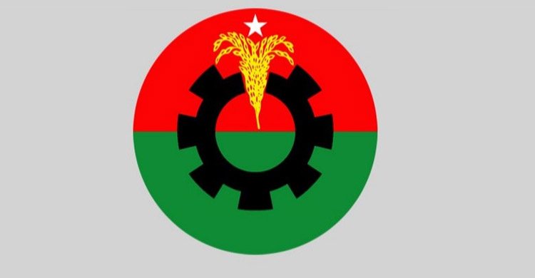 দল থেকে সুখবর পেলেন বিএনপির ২৪ নেতা