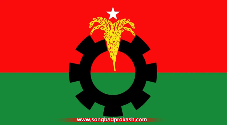 শুক্রবার বিএনপির নির্বাচনী ইশতেহার  ঘোষণার সম্ভাবনা