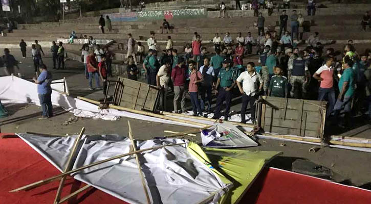 চট্টগ্রাম ডিসি হিলে পহেলা বৈশাখের মঞ্চ ভাঙচুর