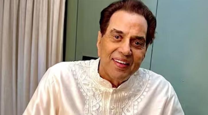 বলিউডের কিংবদন্তি অভিনেতা ধর্মেন্দ্রর মৃত্যুর গুঞ্জন