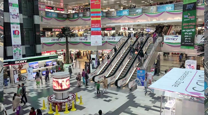 মঙ্গলবার রাজধানীতে যেসব মার্কেট বন্ধ