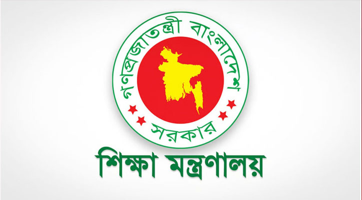 পুরো রমজান বন্ধই থাকছে মাধ্যমিক বিদ্যালয়