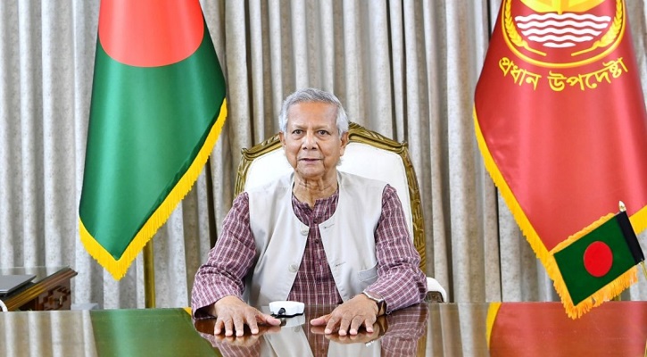 রাতে জাতির উদ্দেশে ভাষণ দেবেন প্রধান উপদেষ্টা