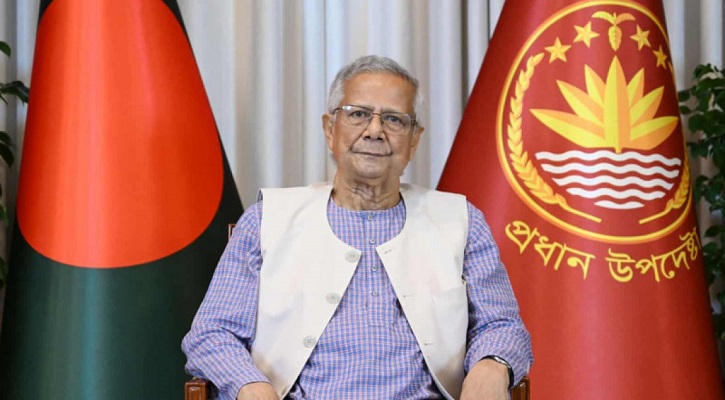 ফেব্রুয়ারিতে রোজার আগে নির্বাচন: প্রধান উপদেষ্টা