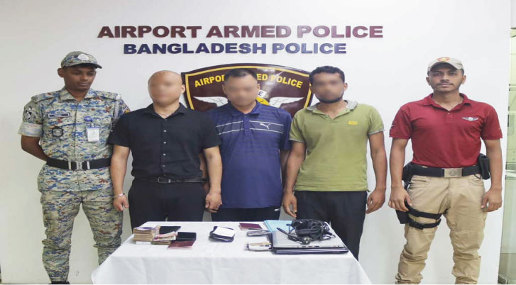 তরুণীকে ‘বিয়ে করে’ পালানোর সময় বিমানবন্দরে গ্রেপ্তার ২ চীনা নাগরিক