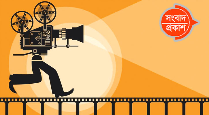 অনুদানের চলচ্চিত্রে আবেদনের সময় বাড়ল