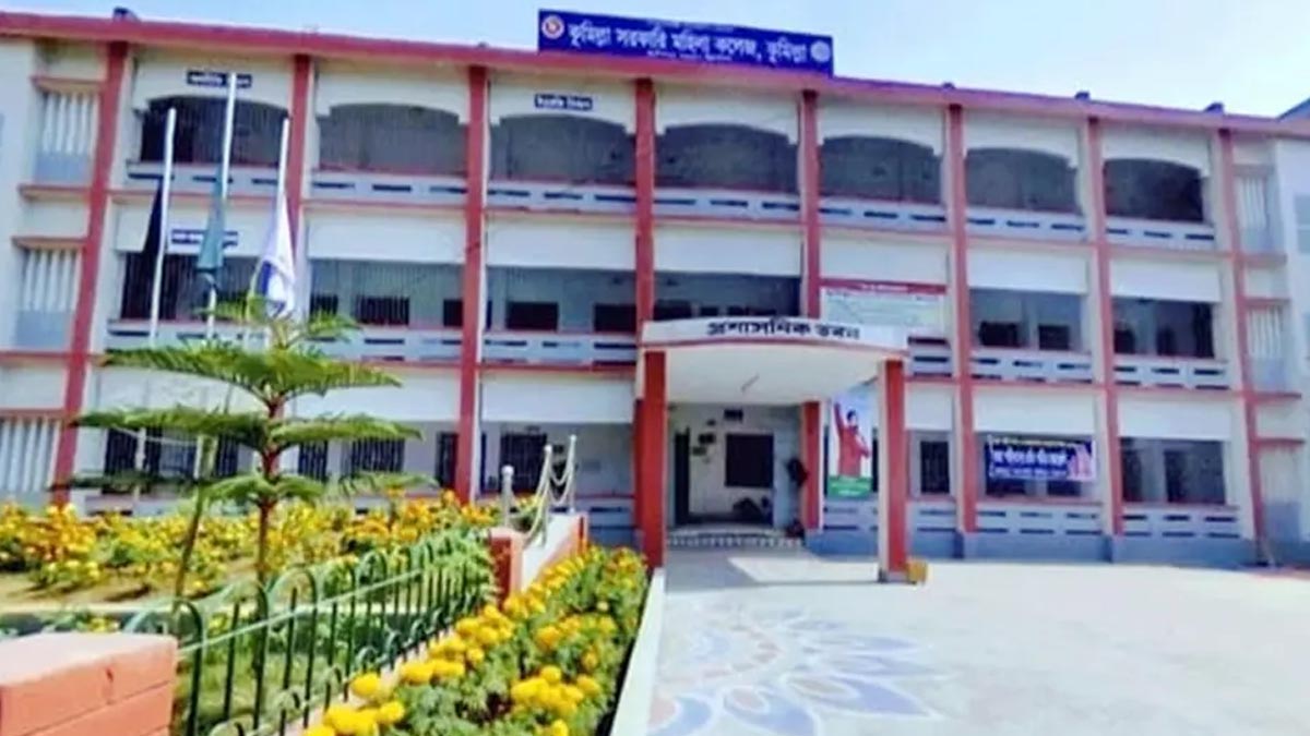 কুমিল্লা সরকারি মহিলা কলেজের সাত শিক্ষককে একযোগে বদলি