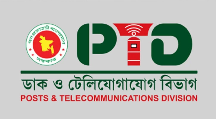 কাউকে বারবার ফোন করে বিরক্ত করলে লাখ টাকা জরিমানা বা ছয় মাসের দণ্ড