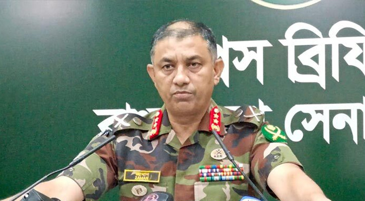 আন্তর্জাতিক অপরাধ ট্রাইবুনালে অভিযুক্ত ১৫ কর্মকর্তা সেনা হেফাজতে
