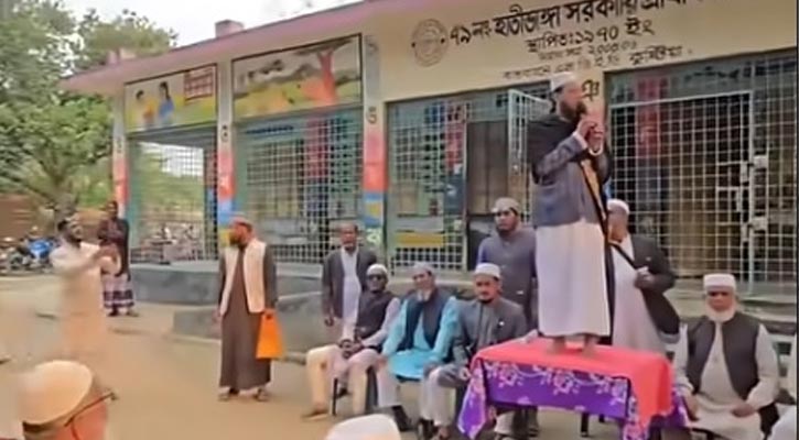 নতুন বিতর্কে মুফতি আমির হামজা