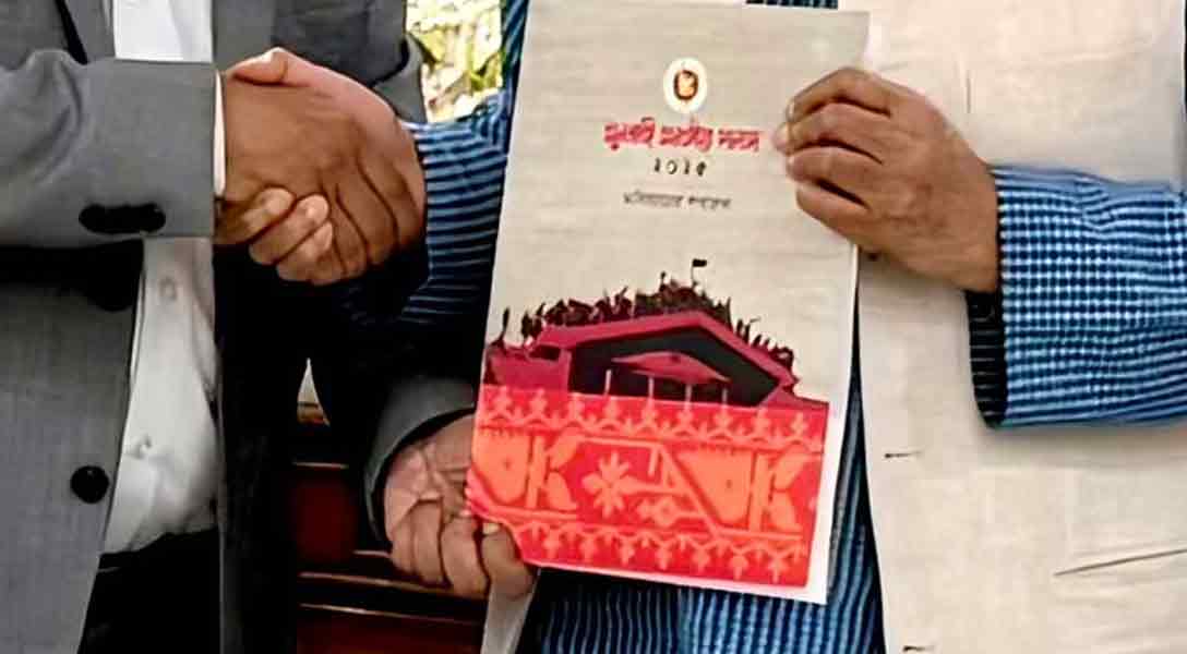 জুলাই সনদ বাস্তবায়ন আদেশে রাষ্ট্রপতির সই, গণভোটের পথ উন্মুক্ত