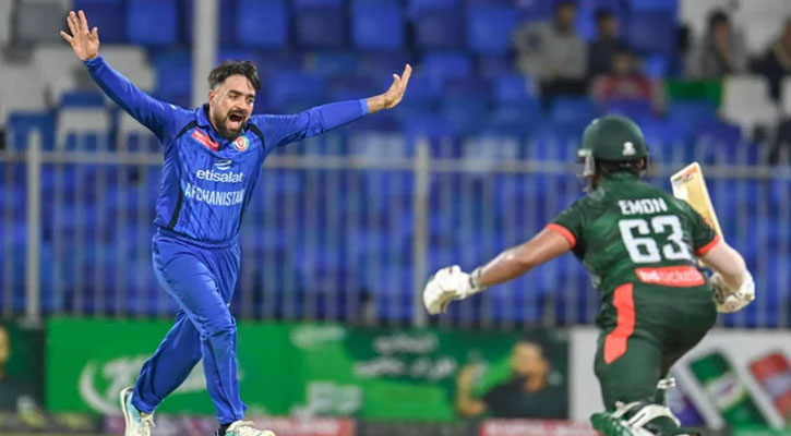 আফগানদের কাছে হেরে বাংলাদেশের বিদায়