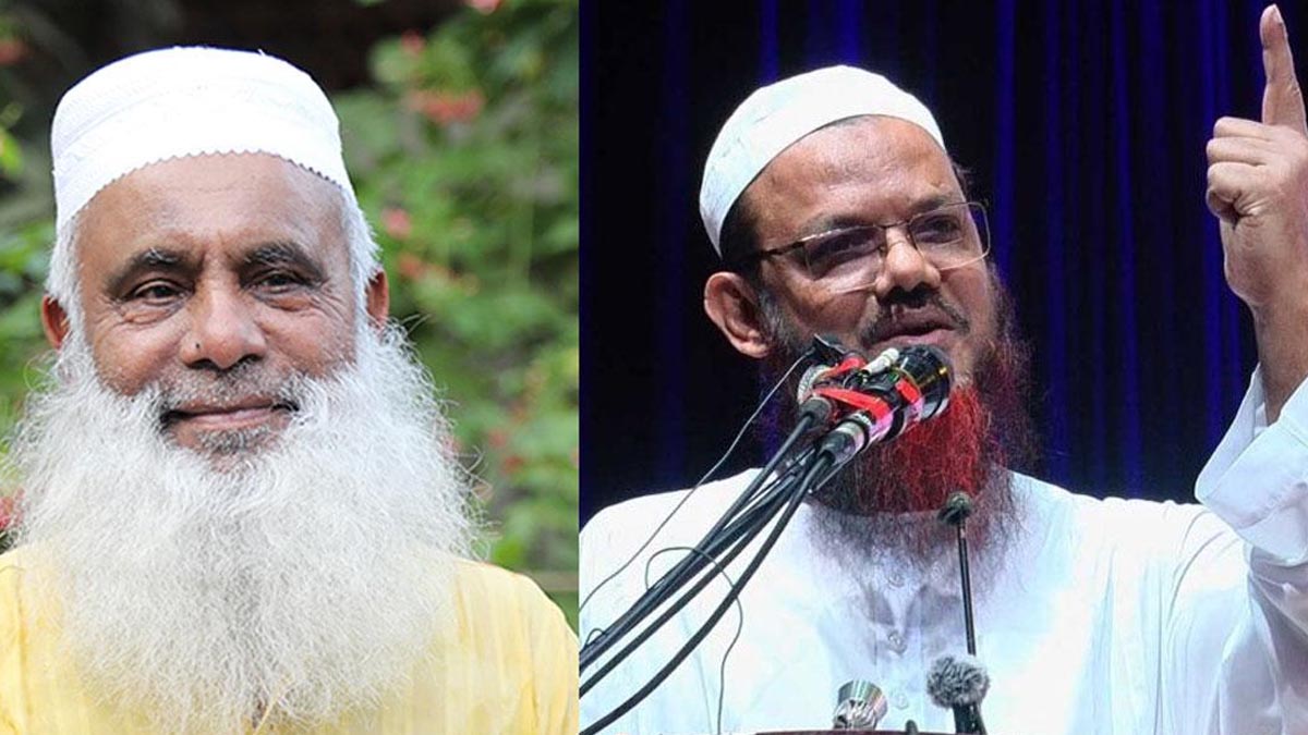চরমোনাই পীরের বিরুদ্ধে মামলার ঘটনায় বিব্রত এমপি মনিরুল