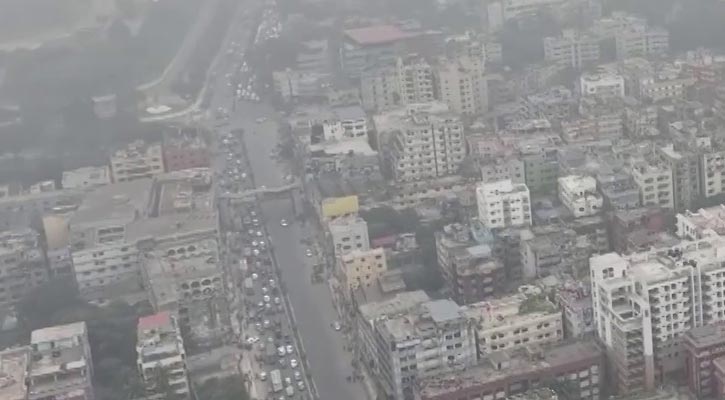 ঢাকার যেসব এলাকায় আজ বায়ুদূষণ সবচেয়ে বেশি