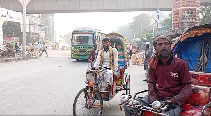 আওয়ামী লীগের লকডাউনে ঢাকায় যানবাহন কেমন চলছে