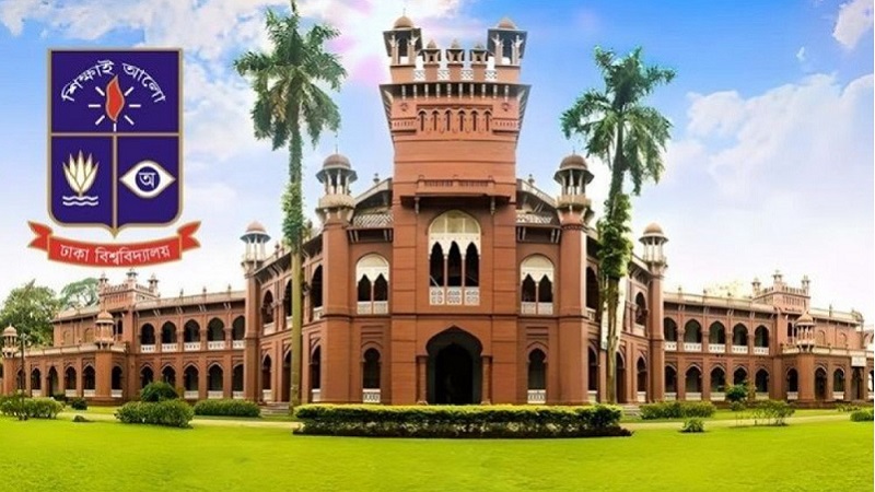 ঢাকা বিশ্ববিদ্যালয়ে রোববার সব ক্লাস-পরীক্ষা স্থগিত