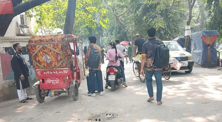 ভূমিকম্প আতঙ্কে বন্ধ ঢাকা বিশ্ববিদ্যালয়, হল ছাড়ছেন শিক্ষার্থীরা