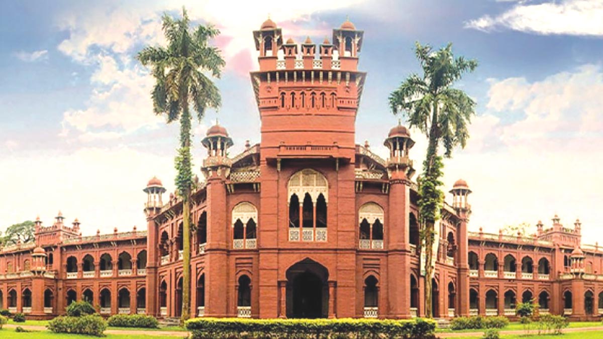 ১০৬ বছরে পা দিল ঢাকা বিশ্ববিদ্যালয়
