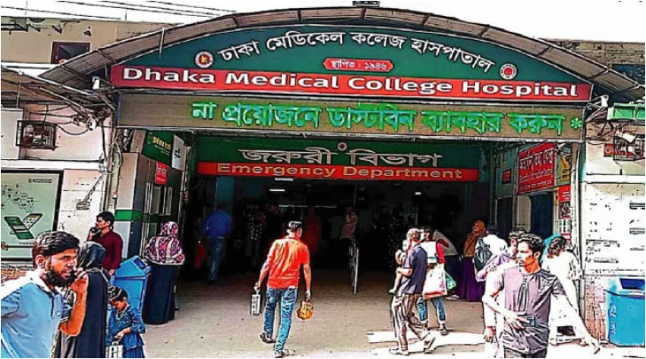 রাজধানীতে তরুণীর বস্তাবন্দী মরদেহ উদ্ধার