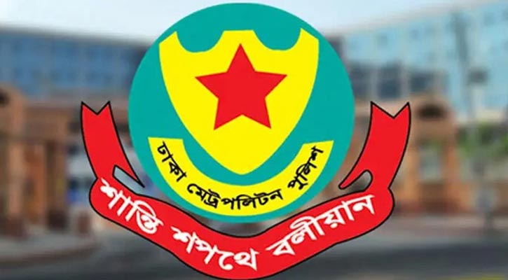 খালেদা জিয়ার জানাজা: বুধবার সকাল ৭টা থেকে বন্ধ থাকবে যেসব সড়ক