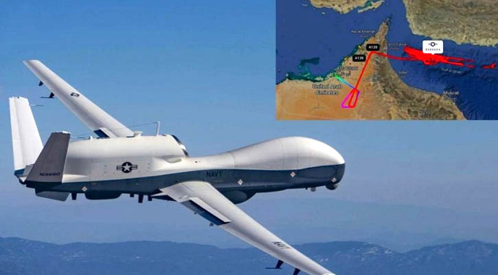 ড্রোন বিধ্বস্ত হওয়ার কথা নিশ্চিত করল যুক্তরাষ্ট্র