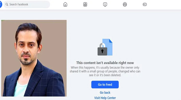 ইলিয়াসের ফেসবুক বন্ধ করল মেটা