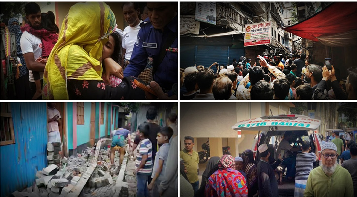 ভূমিকম্পে ৩ জেলায় নিহত ৭, আহত শতাধিক