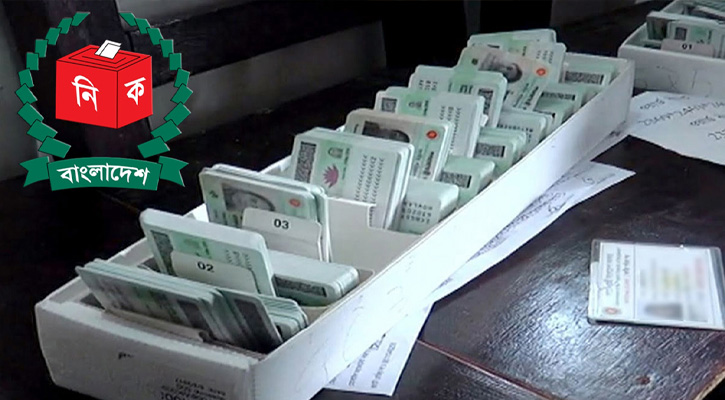 এনআইডির বয়স সংশোধন নিয়ে কঠোর হচ্ছে ইসি