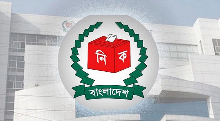 খালোদা জিয়ার মৃত্যুতে জাতীয় নির্বাচন কি স্থগিত হচ্ছে? যা বলছে কমিশন