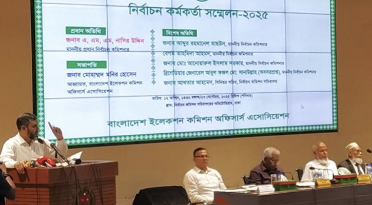ভোটের খরচ ৩ হাজার কোটি টাকায় দাঁড়িয়েছে, অপ্রয়োজনীয় ব্যয় কমাতে হবে