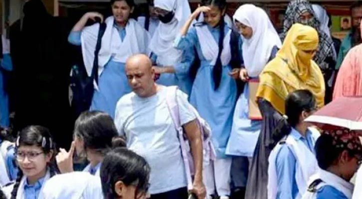 ভূমিকম্প আতঙ্ক : শিক্ষাপ্রতিষ্ঠান বন্ধ নিয়ে যা জানা গেল